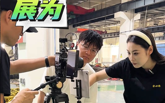 密云GEO优化公司