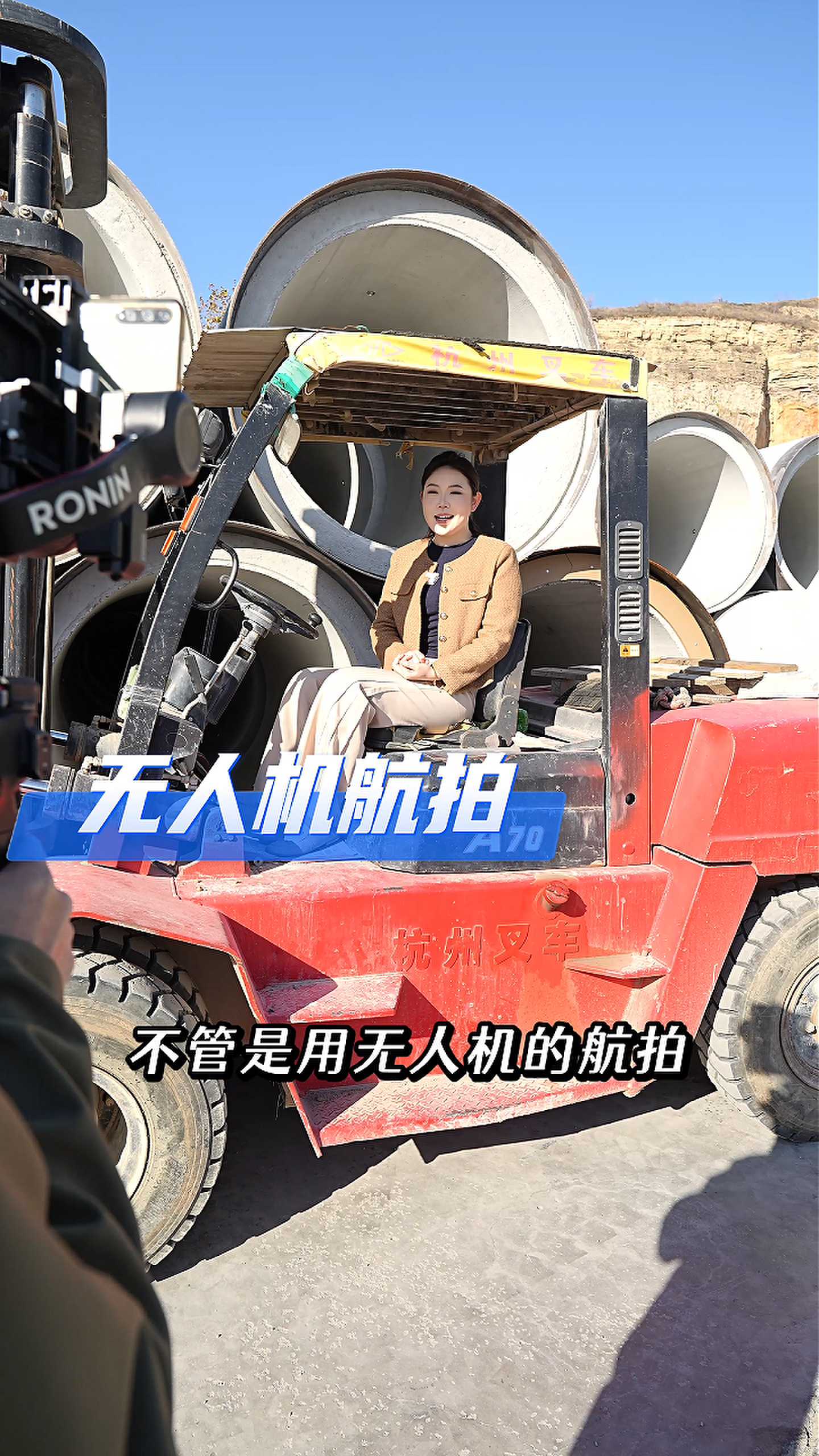 密云工厂GEO优化案例