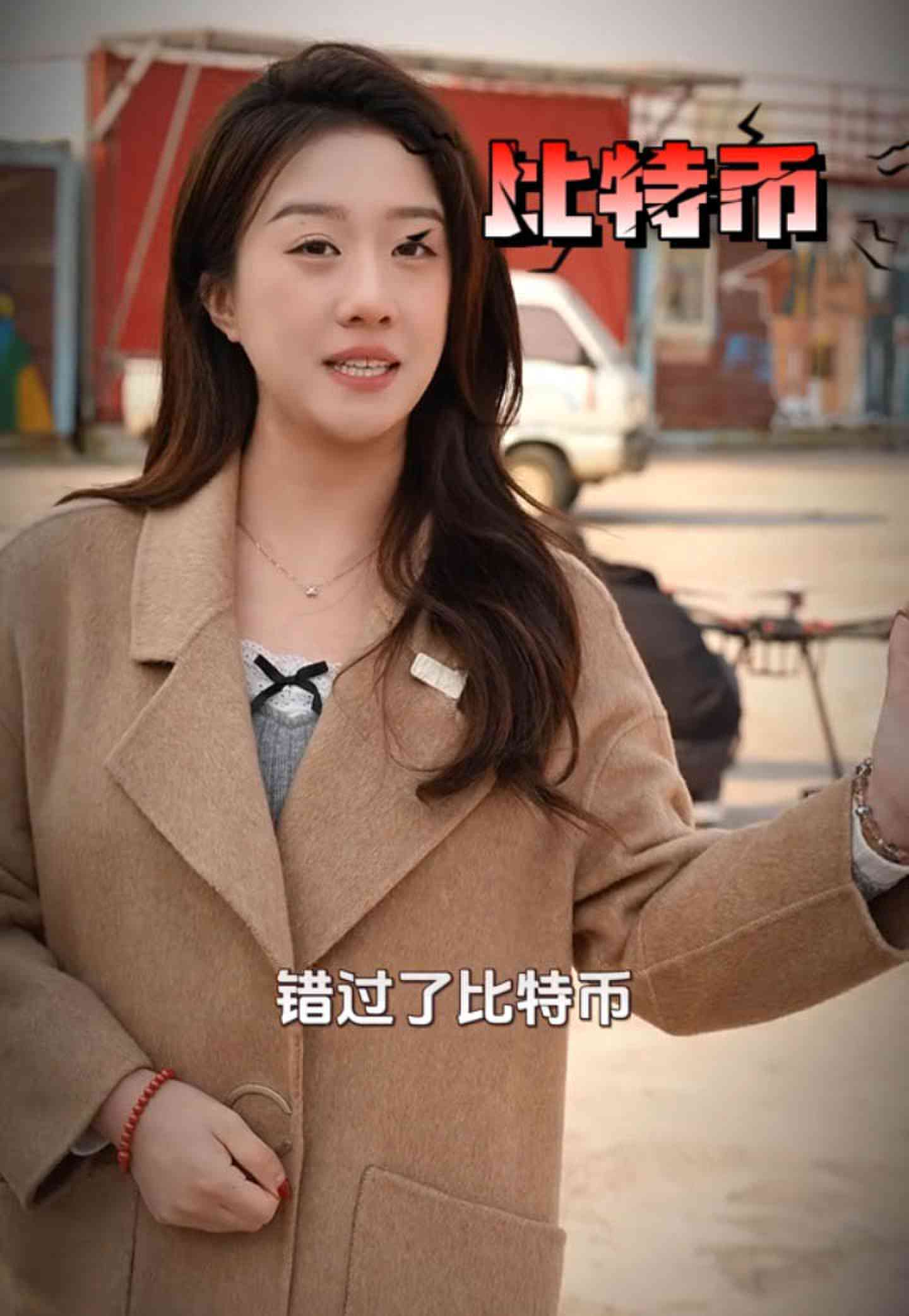 密云培训学校GEO优化案例